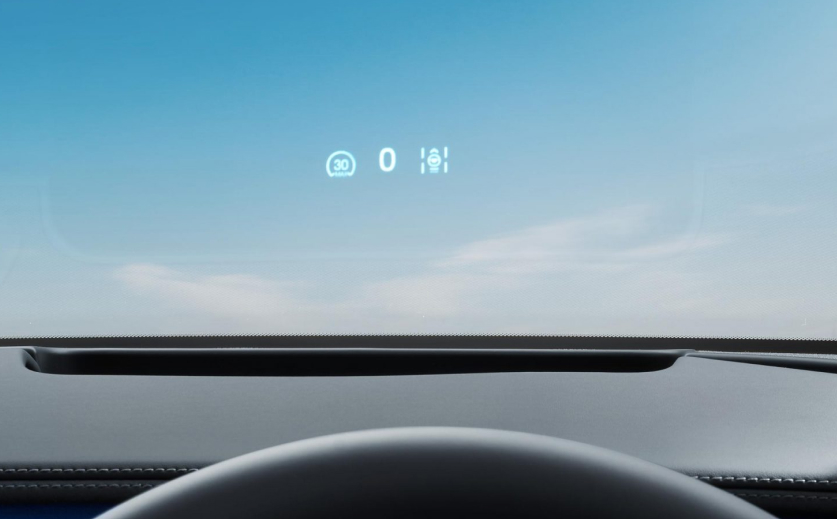 headup-display-byd-sealion-7